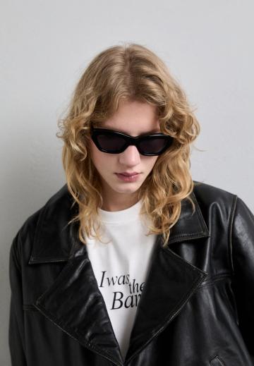 Солнечные очки