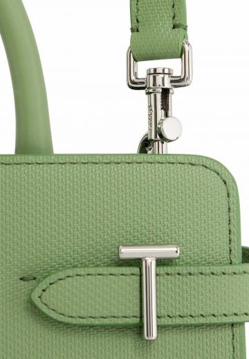 Кожаная сумка