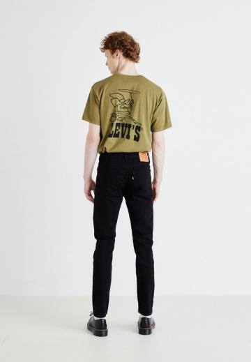 Узкие джинсы