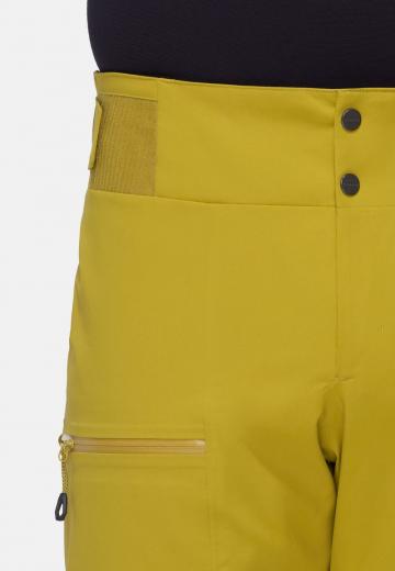 Сноубордические штаны