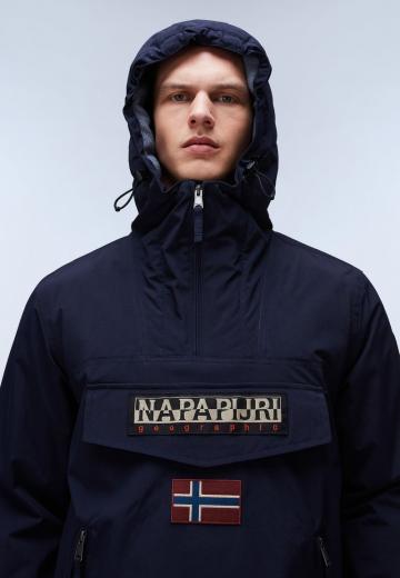 Зимняя куртка