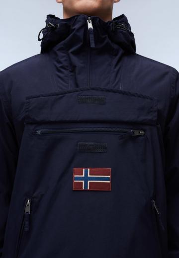 Зимняя куртка