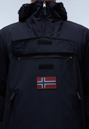 Зимняя куртка