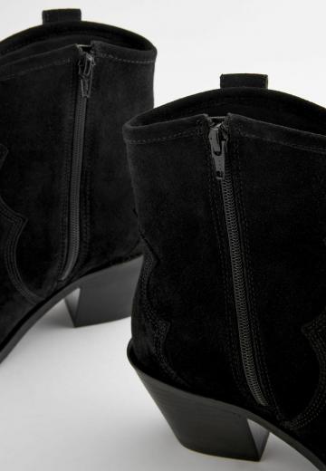 Широкие сапоги