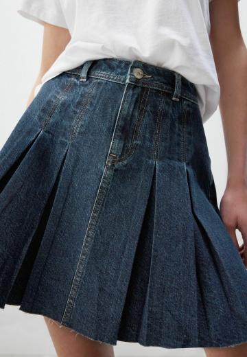 Юбка с накладными карманами