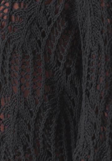 Вязаная кофта