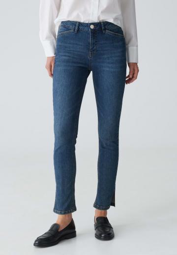 Узкие джинсы
