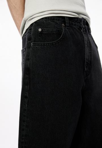 Свободные джинсы