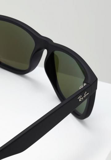 Солнечные очки