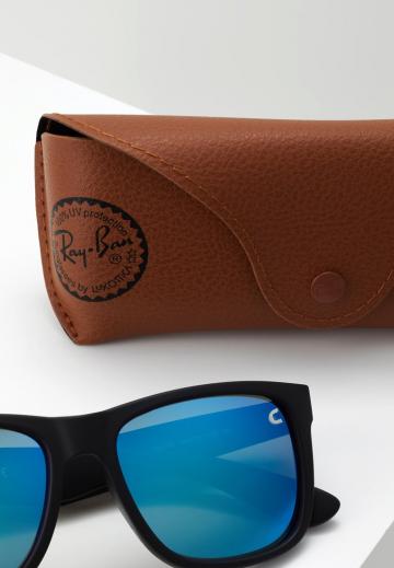 Солнечные очки