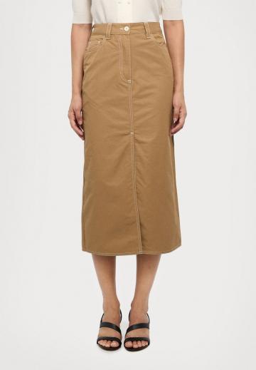 Юбка с накладными карманами