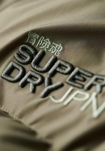 Зимняя куртка