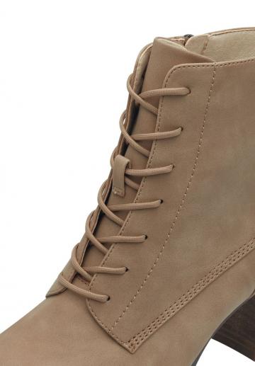 Широкие сапоги