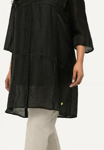 Длинный топ