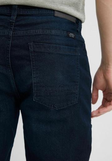 Узкие джинсы