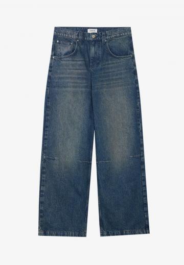 Свободные джинсы