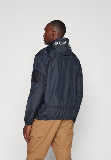 Куртка-дождевик