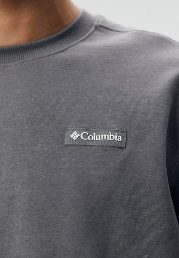 Спортивная кофта