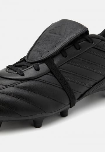 Футбольные бутсы