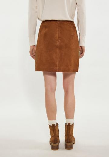 Юбка с накладными карманами