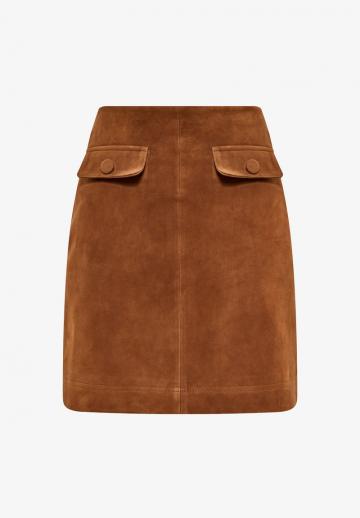 Юбка с накладными карманами