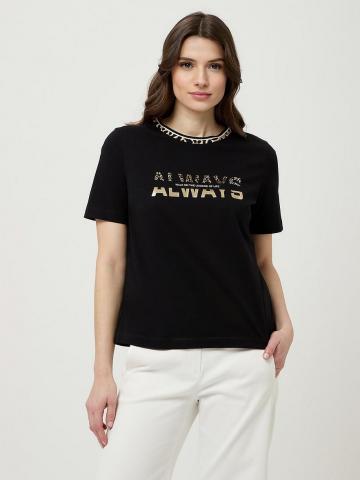 Кофта с круглым вырезом