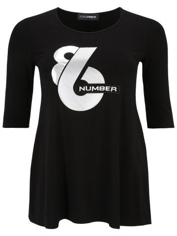 Длинная майка