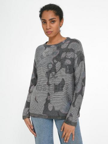 Пуловер с круглым вырезом