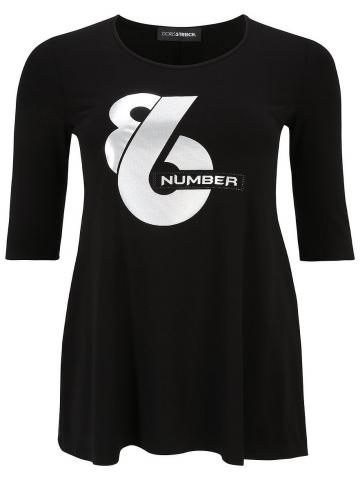 Длинная майка