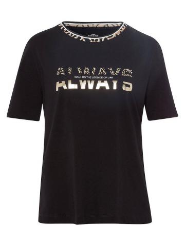 Кофта с круглым вырезом