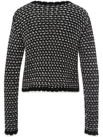 Вязаная кофта