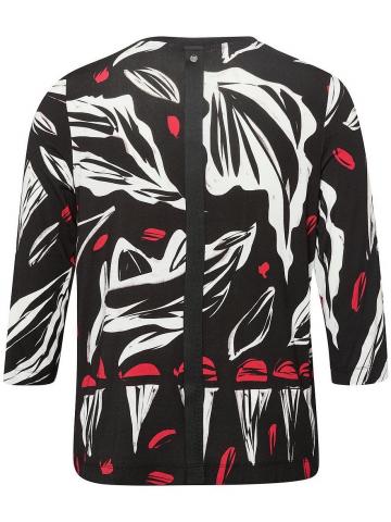 Кофта с круглым вырезом