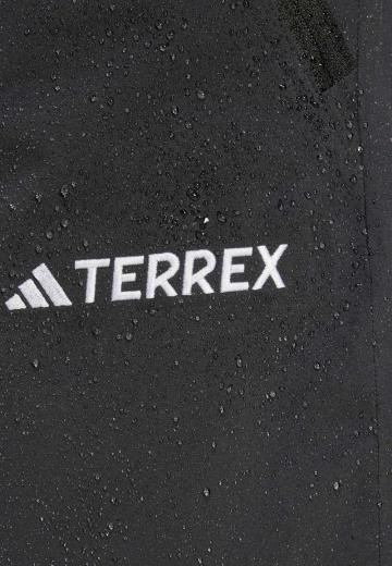 Спортивные штаны