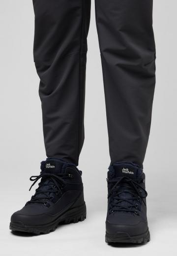 Походные ботинки