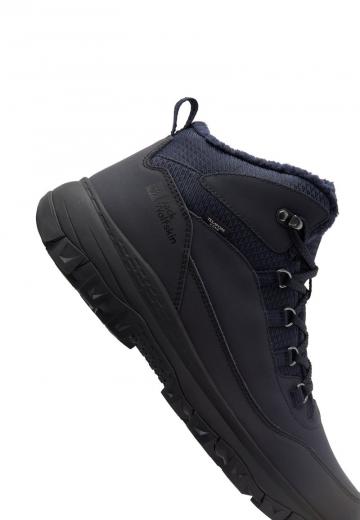 Походные ботинки