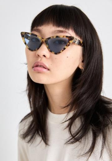 Солнечные очки