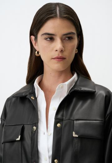 Длинная куртка