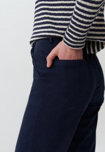 Узкие брюки