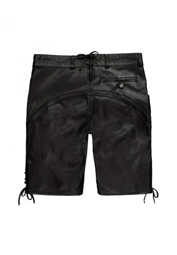 Баварские шорты