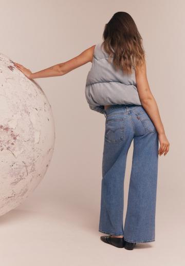 Свободные джинсы