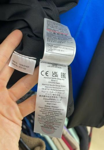 Спортивная майка