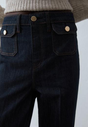 Клешеные джинсы