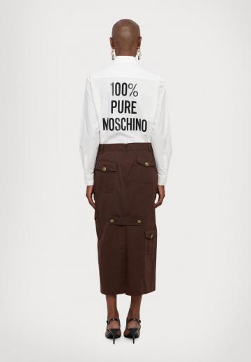 Юбка с накладными карманами