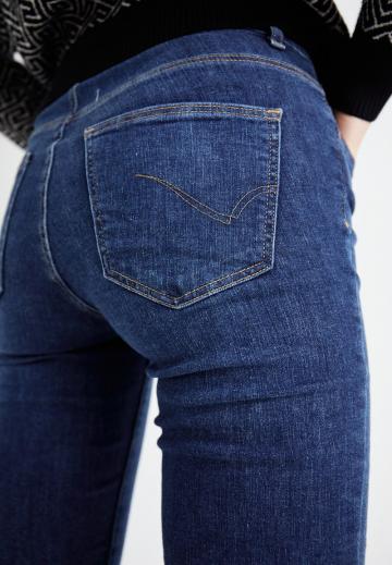 Узкие джинсы