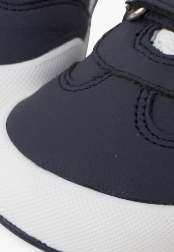 Детская обувь