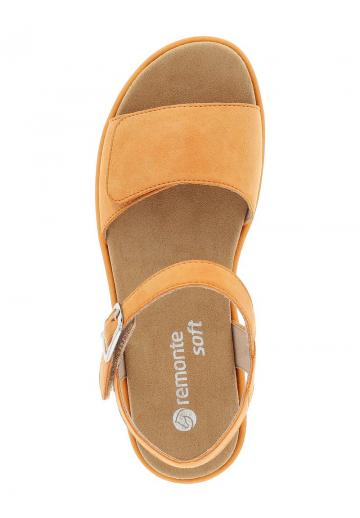 Босоножки на танкетке