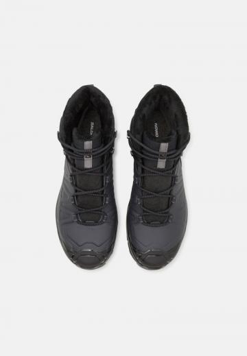 Походные ботинки