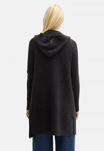 Длинный кардиган