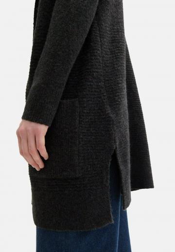Длинный кардиган