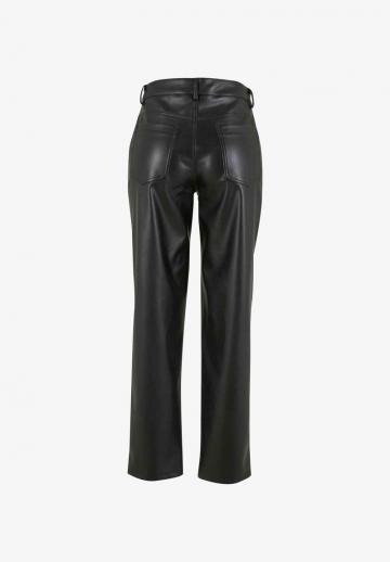 Прямые брюки